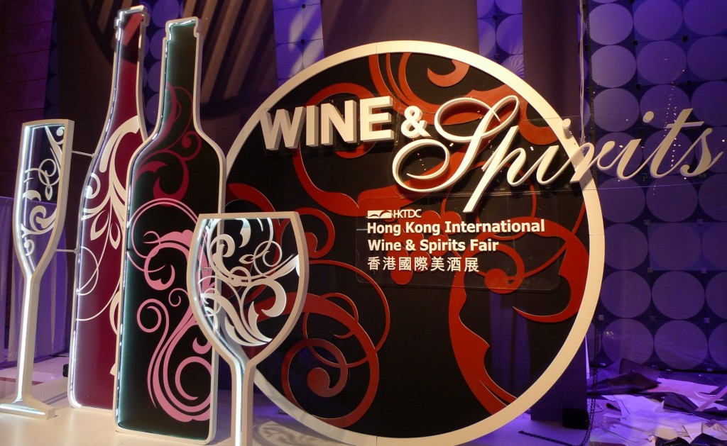 International Wine & Spirit Fair Hong Kong 2014