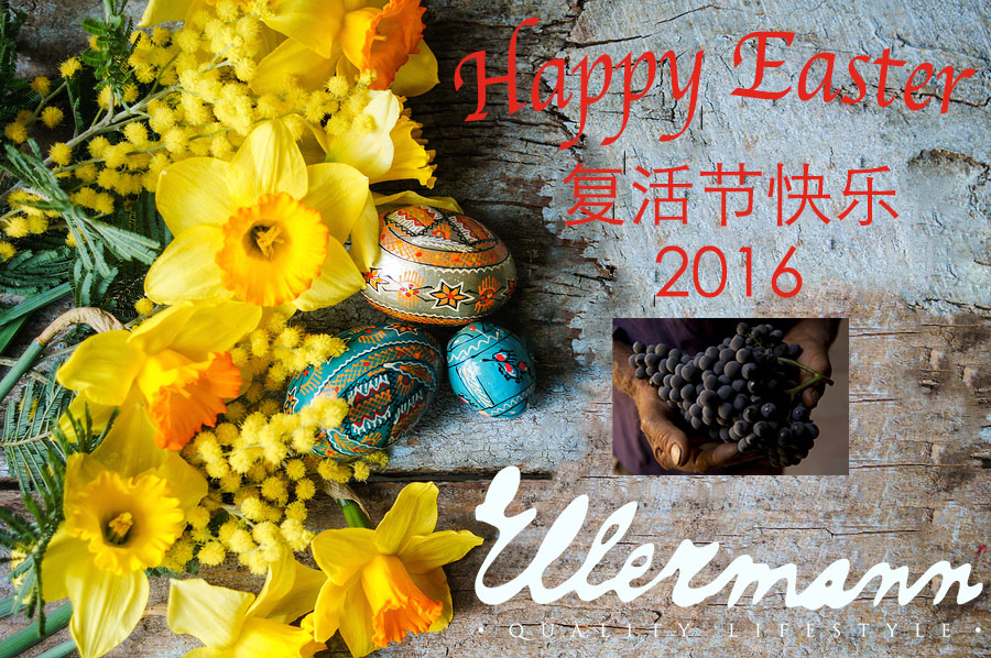 Happy Easter 2016 from Ellermann Hong Kong