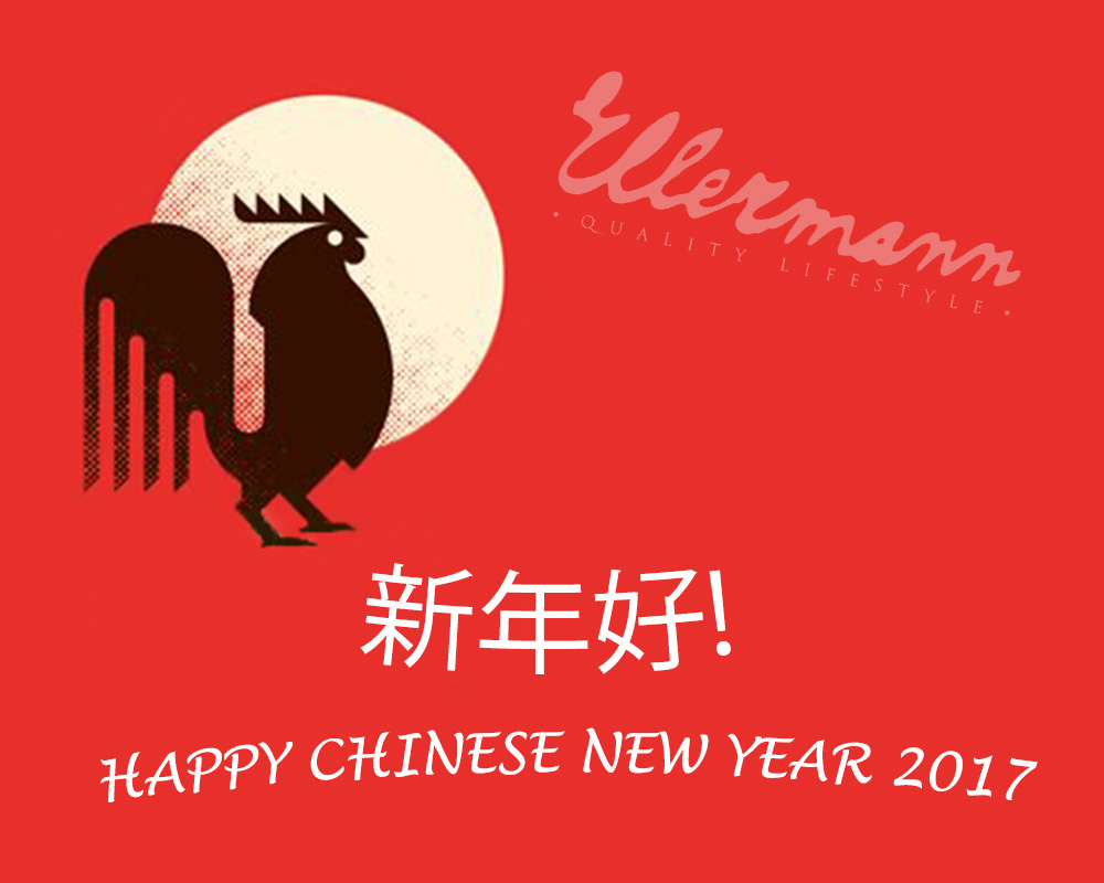 Happy Chinese New Year 2017 from Ellermann Team!