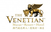 The Venetian Macao, Ellermann Hong Kong, supplier of authentic Italian food in Hong Kong Macao China logo