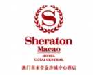 Sheraton Macao, Ellermann Hong Kong, supplier of authentic Italian food in Hong Kong Macao China logo