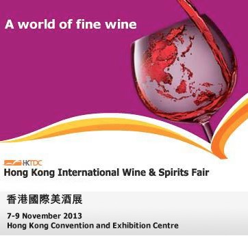 International Wine & Spirit Fair Hong Kong 2013