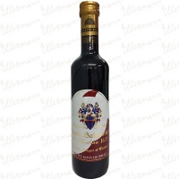 Balsamic Vinegar of Modena IGP 500 ml logo