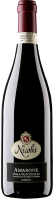 Amarone della Valpolicella DOC Classico logo